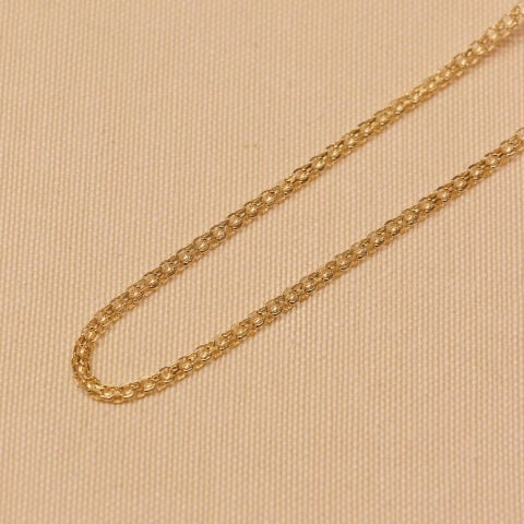 50 Cm Bismark Modern Zincir